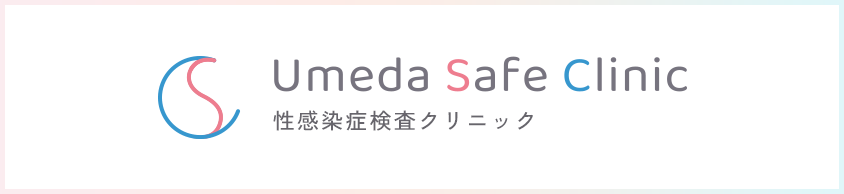 umeda safe clinic