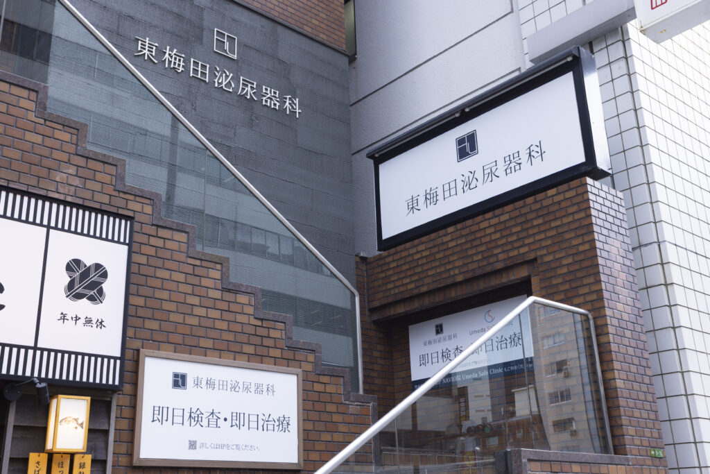扇町通側階段
