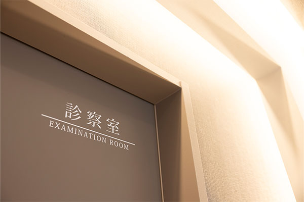 さまざまな患者層への対応